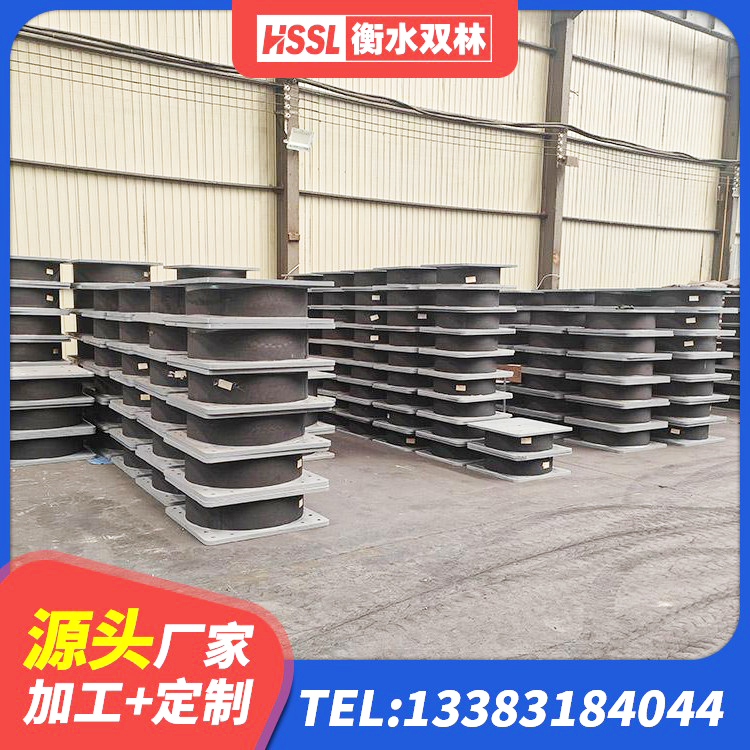 扎兰屯市LNR900天然隔震支座什么价格 扎兰屯市分层橡胶隔震支座厂家电话 扎兰屯市LRB800铅芯支座厂家 扎兰屯市建筑抗震支座装置厂家 - 第4张
