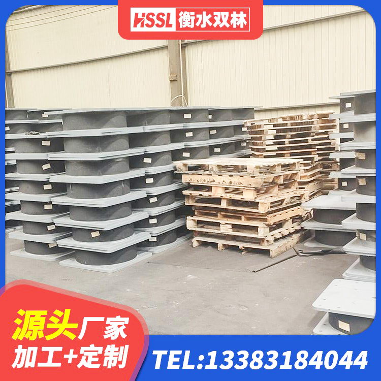 扎兰屯市HDR500高阻尼支座 扎兰屯市HDR1000隔震支座厂家 扎兰屯市LNR900橡胶隔震支座多少钱 扎兰屯市LNR1000建筑隔震橡胶支座 - 第3张