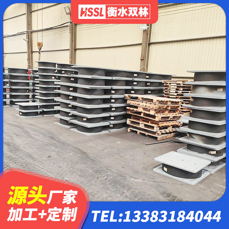 扎兰屯市HDR500高阻尼支座 扎兰屯市HDR1000隔震支座厂家 扎兰屯市LNR900橡胶隔震支座多少钱 扎兰屯市LNR1000建筑隔震橡胶支座 - 第5张