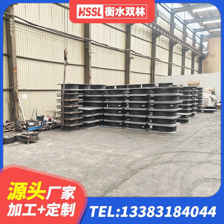 扎兰屯市建筑抗震支座装置源头工厂 扎兰屯市HDR300隔震支座生产厂家 扎兰屯市建筑高阻尼橡胶隔震支座HDR源头工厂 扎兰屯市高阻尼橡胶隔震支座 - 第8张