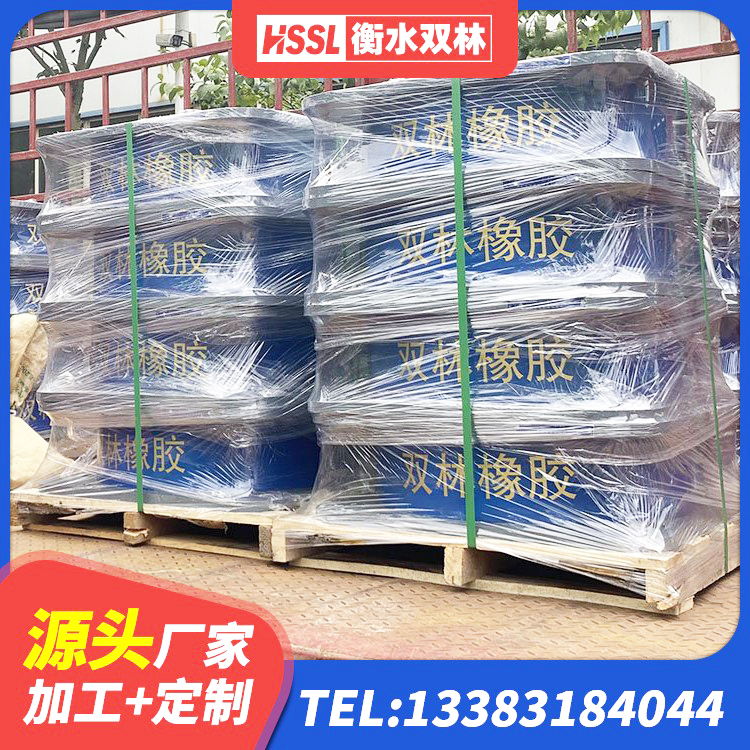 扎兰屯市LRB减隔震支座 扎兰屯市楼房建筑隔震支座厂商生产厂家 扎兰屯市橡胶隔震支座LRB600厂家 扎兰屯市LNB橡胶隔震支座生产厂家 - 第9张