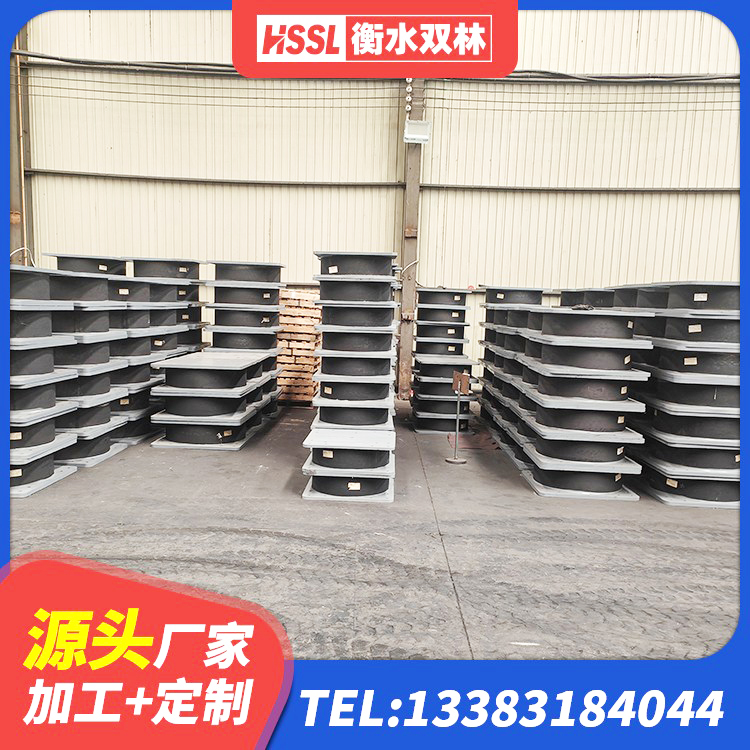 扎兰屯市建筑矩形高阻尼隔震支座源头工厂 扎兰屯市LRB隔震支座1000(II型) 扎兰屯市高阻尼橡胶隔震支座(HDR)什么价格 扎兰屯市LNR1100支座生产厂家 - 第2张
