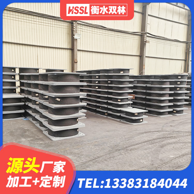 扎兰屯市建筑减震抗震支座 扎兰屯市橡胶隔震支座供应商 扎兰屯市房屋建筑抗震橡胶隔震支座源头工厂 扎兰屯市LNR橡胶隔震支座1300(II型)厂家 - 第1张