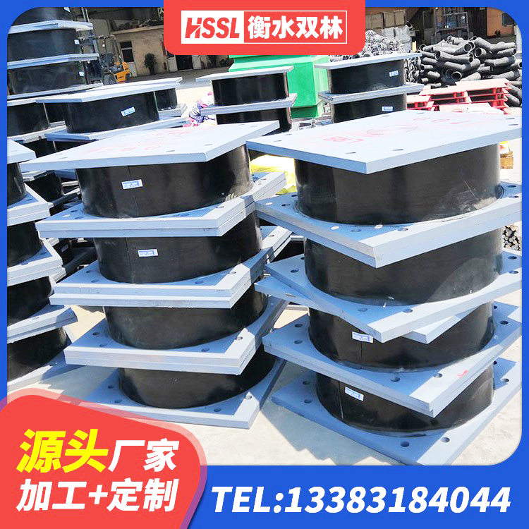扎兰屯市HDR400高阻尼支座厂家 扎兰屯市高阻尼变刚度支座什么价格 扎兰屯市橡胶防震支座 扎兰屯市减震隔震橡胶支座厂家 - 第3张