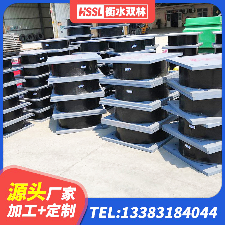 扎兰屯市橡胶弹性支座 扎兰屯市LNR橡胶隔震支座700(II型)生产厂家 扎兰屯市铅芯叠层橡胶隔震支座什么价格 扎兰屯市隔振橡胶支座什么价格 - 第6张