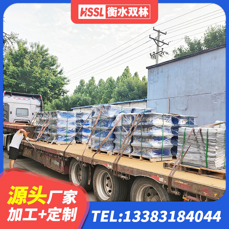 扎兰屯市HDR900橡胶隔震支座生产厂家 扎兰屯市阻尼隔震橡胶支座厂家电话 扎兰屯市LRB400成品铅芯橡胶隔震支座源头工厂 扎兰屯市LRB500铅芯隔震支座什么价格 - 第1张