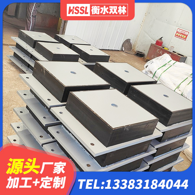 扎兰屯市建筑抗震支座装置源头工厂 扎兰屯市HDR300隔震支座生产厂家 扎兰屯市建筑高阻尼橡胶隔震支座HDR源头工厂 扎兰屯市高阻尼橡胶隔震支座 - 第6张