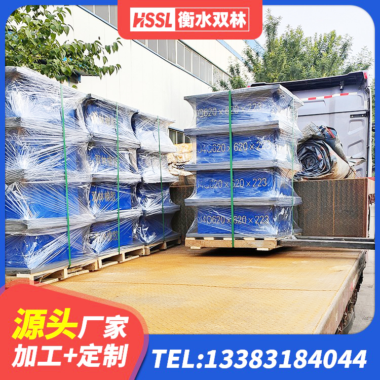 扎兰屯市预制高阻尼隔震支座源头工厂 扎兰屯市LRB300隔震支座什么价格 扎兰屯市建筑隔振橡胶隔震支座生产厂家 扎兰屯市铅芯橡皮支座什么价格 - 第3张