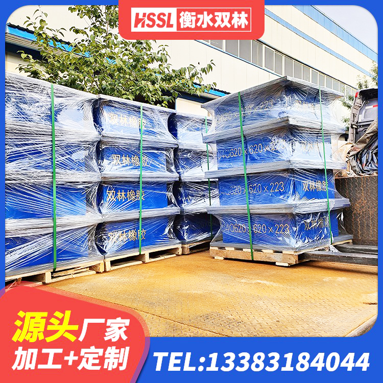 扎兰屯市铅芯型隔震支座LRB600价格 扎兰屯市铅芯隔震支座(LRB)厂家 扎兰屯市LNR1000橡胶支座厂家 扎兰屯市铅芯隔震支座LRB700-Ⅱ - 第6张