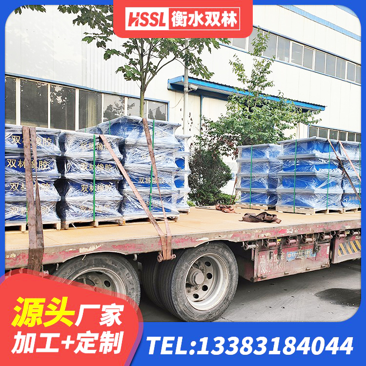 扎兰屯市隔震支座LBR生产厂家 扎兰屯市建筑水平力分散力型橡胶隔震支座源头工厂 扎兰屯市较高阻尼减橡胶隔震支座源头工厂 扎兰屯市建筑抗震减震支座源头工厂 - 第8张