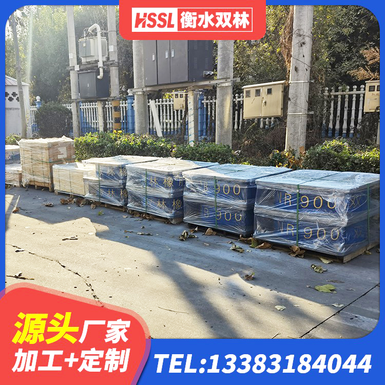 扎兰屯市建筑抗震支座装置源头工厂 扎兰屯市HDR300隔震支座生产厂家 扎兰屯市建筑高阻尼橡胶隔震支座HDR源头工厂 扎兰屯市高阻尼橡胶隔震支座 - 第1张