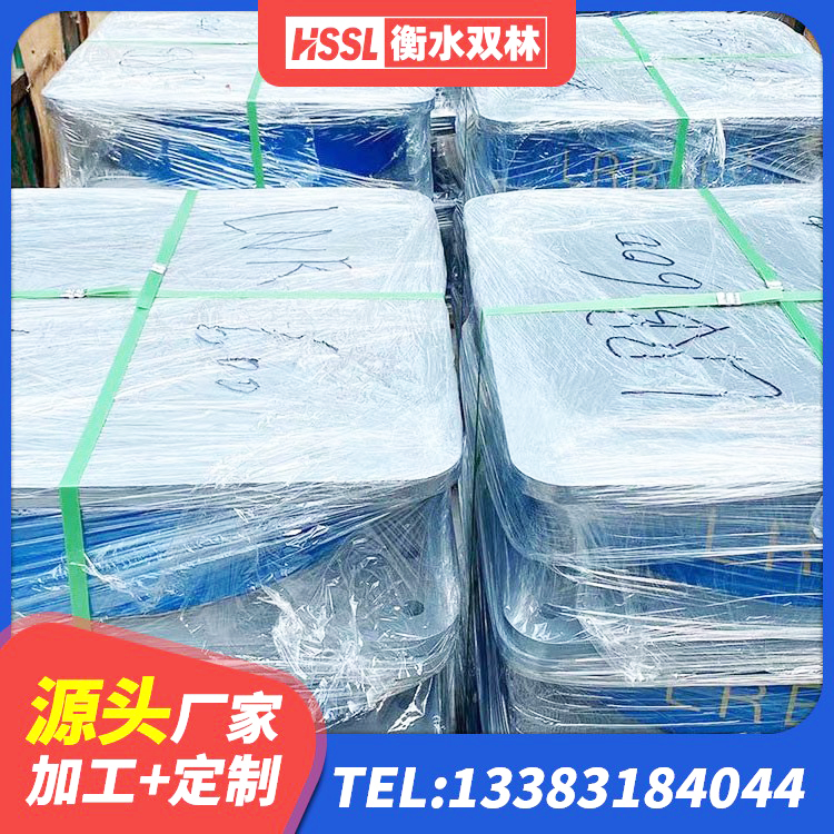 扎兰屯市高阻尼隔震支座生产厂家 扎兰屯市建筑高阻尼减震橡胶隔震支座生产厂家 扎兰屯市HDR高阻尼隔震橡胶支座多少钱 扎兰屯市建筑隔震橡胶支座价格多少 - 第4张
