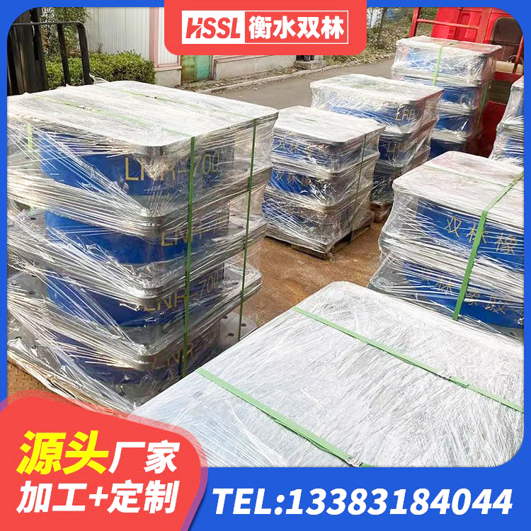 扎兰屯市HDR900橡胶隔震支座生产厂家 扎兰屯市阻尼隔震橡胶支座厂家电话 扎兰屯市LRB400成品铅芯橡胶隔震支座源头工厂 扎兰屯市LRB500铅芯隔震支座什么价格 - 第5张