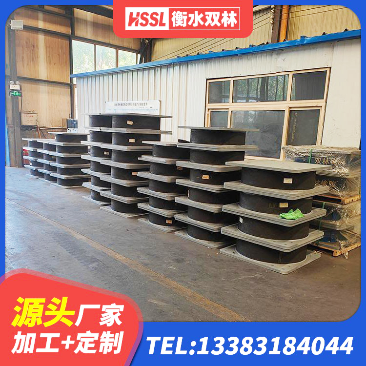 扎兰屯市HDR900橡胶隔震支座生产厂家 扎兰屯市阻尼隔震橡胶支座厂家电话 扎兰屯市LRB400成品铅芯橡胶隔震支座源头工厂 扎兰屯市LRB500铅芯隔震支座什么价格 - 第3张