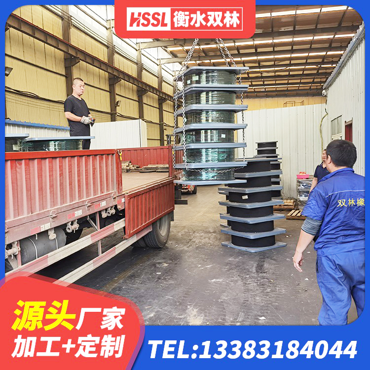 扎兰屯市LNR900天然隔震支座什么价格 扎兰屯市分层橡胶隔震支座厂家电话 扎兰屯市LRB800铅芯支座厂家 扎兰屯市建筑抗震支座装置厂家 - 第2张