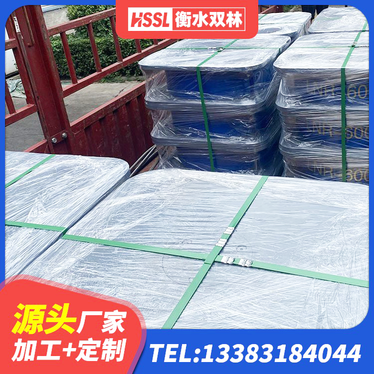 扎兰屯市橡胶弹性支座 扎兰屯市LNR橡胶隔震支座700(II型)生产厂家 扎兰屯市铅芯叠层橡胶隔震支座什么价格 扎兰屯市隔振橡胶支座什么价格 - 第1张