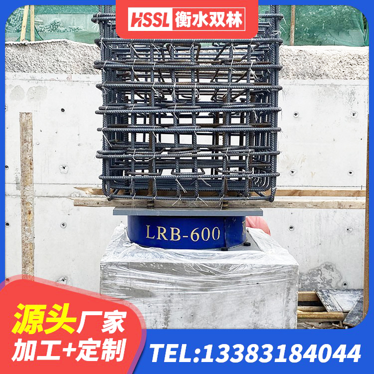 扎兰屯市HDR500高阻尼支座 扎兰屯市HDR1000隔震支座厂家 扎兰屯市LNR900橡胶隔震支座多少钱 扎兰屯市LNR1000建筑隔震橡胶支座 - 第2张
