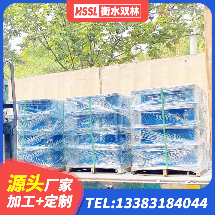 扎兰屯市LRB减隔震支座 扎兰屯市楼房建筑隔震支座厂商生产厂家 扎兰屯市橡胶隔震支座LRB600厂家 扎兰屯市LNB橡胶隔震支座生产厂家 - 第3张