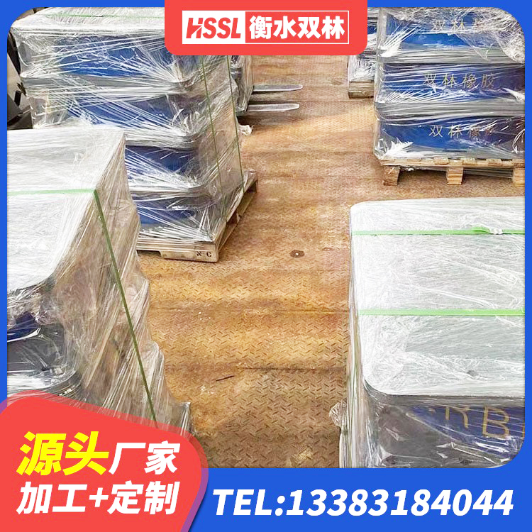扎兰屯市LNR1000隔震橡胶支座生产厂家 扎兰屯市LNR橡胶隔震支座500(II型)生产厂家 扎兰屯市LNR700隔震支座源头工厂 扎兰屯市建筑隔震支座的厂家 - 第3张