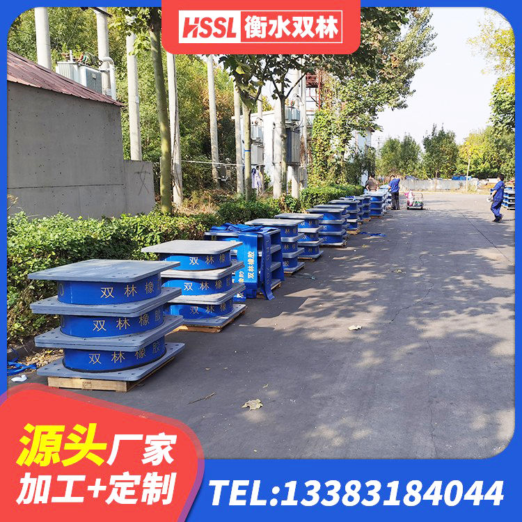 扎兰屯市LRB减隔震支座 扎兰屯市楼房建筑隔震支座厂商生产厂家 扎兰屯市橡胶隔震支座LRB600厂家 扎兰屯市LNB橡胶隔震支座生产厂家 - 第7张