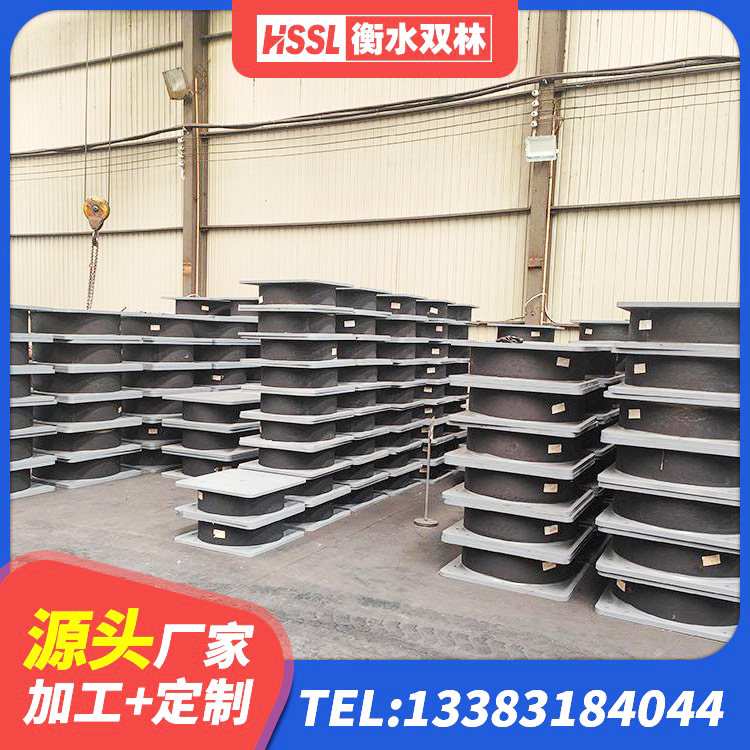 扎兰屯市LNR900隔震支座多少钱 扎兰屯市建筑隔震支座LNRP生产厂家 扎兰屯市减隔震橡胶支座 扎兰屯市建筑矩形高阻尼隔震支座生产厂家 - 第7张