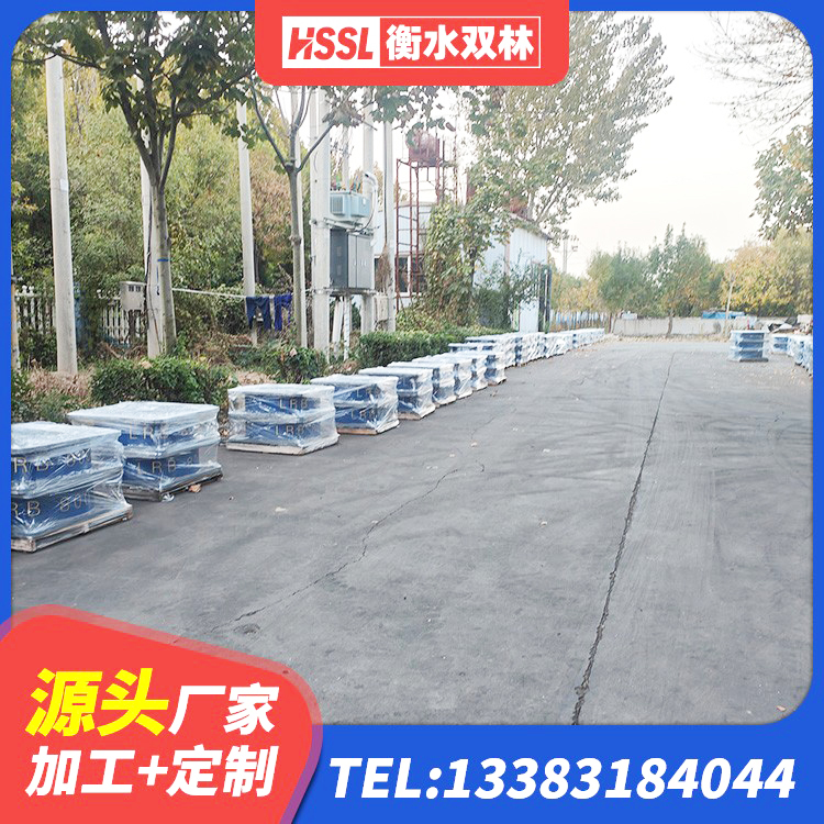 扎兰屯市建筑抗震支座装置源头工厂 扎兰屯市HDR300隔震支座生产厂家 扎兰屯市建筑高阻尼橡胶隔震支座HDR源头工厂 扎兰屯市高阻尼橡胶隔震支座 - 第5张