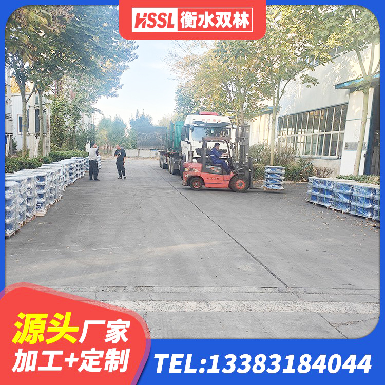 扎兰屯市HDR400高阻尼支座厂家 扎兰屯市高阻尼变刚度支座什么价格 扎兰屯市橡胶防震支座 扎兰屯市减震隔震橡胶支座厂家 - 第1张