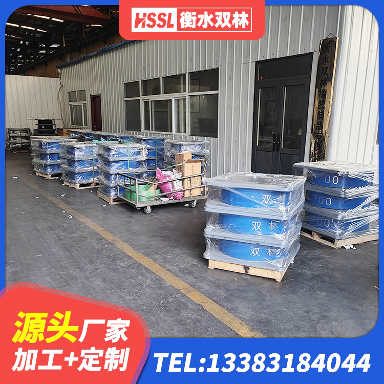 扎兰屯市HDR1300高阻尼橡胶隔震支座源头工厂 扎兰屯市建筑生产橡胶减震支座源头工厂 扎兰屯市建筑橡胶抗震支座定制生产厂家 扎兰屯市HDR700高阻尼隔震支座 - 第8张