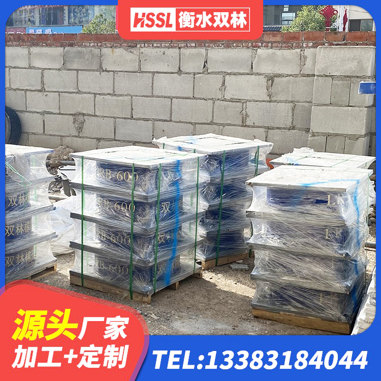 扎兰屯市建筑楼梯减震支座生产厂家 扎兰屯市LNR1100天然橡胶支座厂家 扎兰屯市LNR1300橡胶隔震支座厂家 扎兰屯市建筑橡胶铅芯支座厂家 - 第3张
