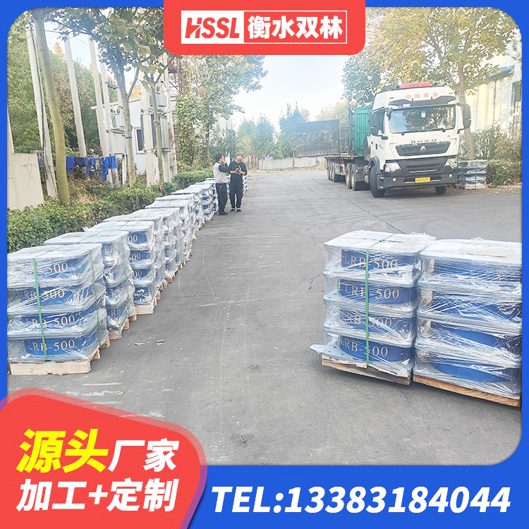 扎兰屯市HDR1300高阻尼橡胶隔震支座源头工厂 扎兰屯市建筑生产橡胶减震支座源头工厂 扎兰屯市建筑橡胶抗震支座定制生产厂家 扎兰屯市HDR700高阻尼隔震支座 - 第4张