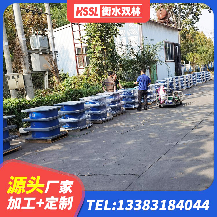 扎兰屯市高阻尼隔震支座生产厂家 扎兰屯市建筑高阻尼减震橡胶隔震支座生产厂家 扎兰屯市HDR高阻尼隔震橡胶支座多少钱 扎兰屯市建筑隔震橡胶支座价格多少 - 第6张